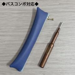 フェイスポインター ヘッドドライバー バスコンボ セット HEAD DRIVER KIT 7th（ディープレッド） | B-by-C／COREFIT