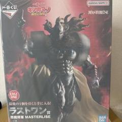 M*I様 一番くじ　キン肉マン　A賞、B賞、ラストワン賞　フィギュア　悪魔将軍 E*n様 一番くじ キン肉マン ラストワン賞 MASTERLISE悪魔将軍