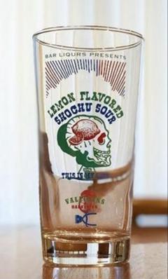 Bar Liquors