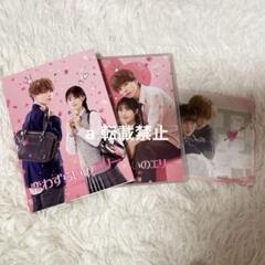 恋わずらいのエリー　Blu-ray