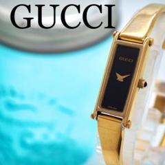 値下げ中‼️稼働〕GUCCI レディース腕時計　1500L バングルウォッチ 楽天市場】＼2000円OFFクーポン＆さらに+9倍／ グッチ 1500