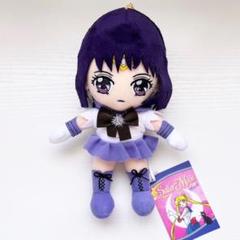 美少女戦士セーラームーン セーラーサターン 土萠ほたる ぬいぐるみ 美少女戦士セーラームーン セーラームーン S H Figuarts