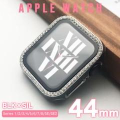 アップルウォッチ ケース apple watch キラキラカバー 44mm BS