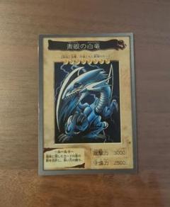 遊戯王初期東映グッズ大量セット限定バンダイ 遊戯王初期東映グッズ大量セット限定バンダイ 遊戯王OCG