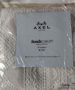 AXEL Seeds CONCEPT マルチカバー