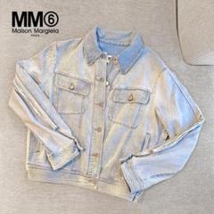 限定価格】MM6 再構築 オーバーサイズ デニムジャケット - メルカリ