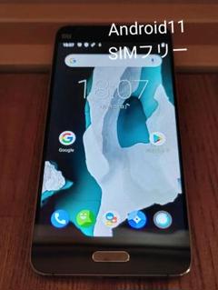 粘液 余分な マリン Android カスタムrom Simカード Tffa Jp 粘液 余分な マリン Android カスタムrom Simカード Tffa Jp