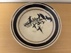 磁州窯 中国古美術 骨董 宋~元 鉄絵鉢※8 磁州窯 中国古美術 骨董 宋~元 鉄絵鉢※8
