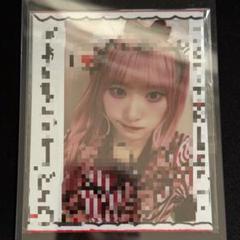 イコラブ 齋藤樹愛羅 直筆チェキ 仲直りシュークリーム イコラブ 齋藤樹愛羅 直筆チェキ 仲直りシュークリーム