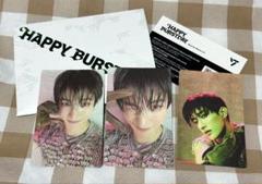 SEVENTEEN Happy BurstDay weverse盤 ドギョム