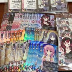 lycee 常盤華乃　SSP ARS10＋ lycee 常盤華乃SSP ARS10＋