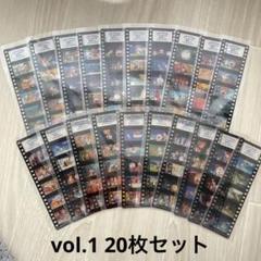 ドラえもん未来デパートで映画ドラえもんフィルム風しおりが新