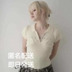 Lindsay logo tops ivory - メルカリ