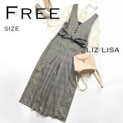 【美品】LIZ LISAリズリサ グレンチェック柄ウエストリボンオールインワン