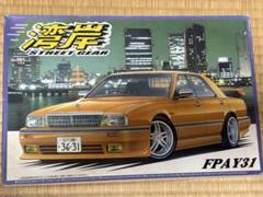 当時物 RS⭐︎R マフラー 日産 Y31 セドリック グロリア シーマ 希少