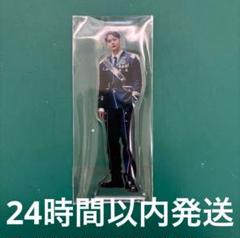 2025年最新】豆原一成 アクスタの人気アイテム - メルカリ