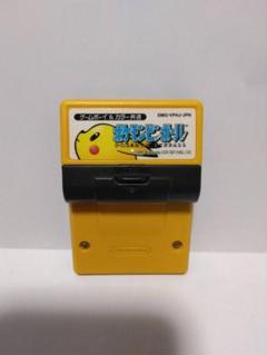 ゲームボーイ ポケモンピンボール
