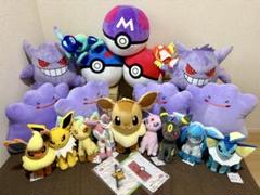 ポケモン 最新ぬいぐるみ 一番くじ　計22点　メタモン　イーブイフレンズ他