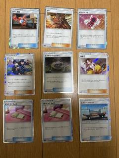 ポケカ tr ポケギア 友達手帳 エスケープ chr ピカチュウ ミミッキュ