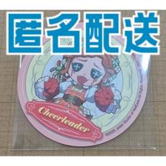 第五人格 応援団 ロイヤル 缶バッジ アクスタ トレカ ポスカ 2025年最新】応援 第五人格の人気アイテム - メルカリ