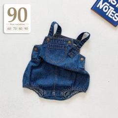 ブルー90cm〔デニムサロペットロンパース〕オーバーオール かぼちゃパンツブルマ
