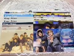 【早い者勝ち】☆King & Prince☆ CD 特典　会報　まとめ売り 2025年最新】king prince 会報の人気アイテム - メルカリ