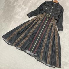 ☆ほぼ未使用☆ha|za|ma 繍美歴代王家に伝わるデニムワンピース　ロング　M