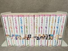 【新装版・アニメ化作品】イタズラなKiss 1〜12巻 全巻セット 多田かおる