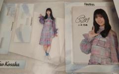 日向坂46 小坂菜緒 アクリルスタンド・ブロマイドセット ローソン 当選品 m49115072436_1.jpg?1740812751