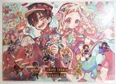 2025年最新】花子くん クリアファイル ミュージアムの人気