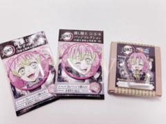 甘露寺蜜璃 まとめ売り 3点セット