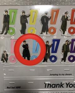 Hey! Say! JUMP H⁺ おうちでUMP賞 中島裕翔 アクスタ 2025年最新】おうちでJUMP賞の人気アイテム - メルカリ