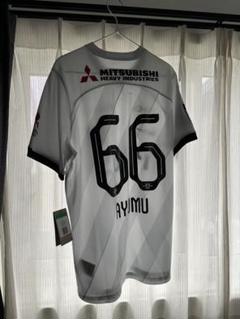 浦和レッズ2024大畑歩夢選手2ndレプリカユニフォームXLサイズ 浦和レッズ2024大畑歩夢選手2ndレプリカユニフォームXLサイズ