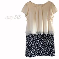 【any SiS】膝上丈 セットアップ ビジューブラウス 花柄タイトワンピース