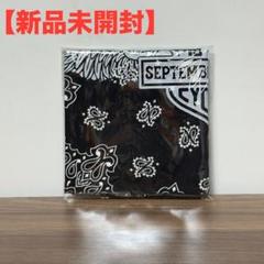 【希少！】コブクロ九月八日 タンブラー 九月八日 サーモボトル コブクロ タンブラー（Cooperくん