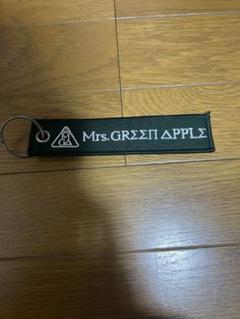 2025年最新】エデンの園 mrs. green appleの人気アイテム - メルカリ