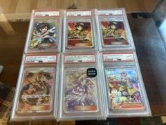 高額女性トレーナーセット　psa10