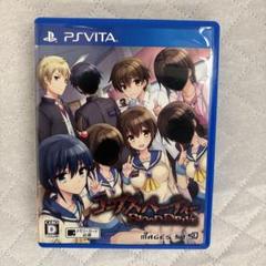 【VITA】コープスパーティー BLOOD DRIVE
