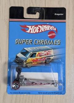 Hot Wheels Super Chromes Dragster