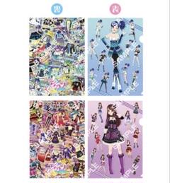 2025年最新】紫吹蘭の人気アイテム - メルカリ 2025年最新】紫吹蘭の人気アイテム - メルカリ