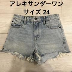 アレキサンダーワン　ショートパンツ　ダメージ　デニム　ライトブルー　24