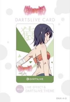 2025年最新】ダーツライブカード 千石撫子の人気アイテム - メルカリ
