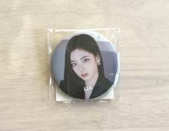 ITZY リア　アクスタ・缶バッチ・キーホルダーセット ITZY リア アクスタ・缶バッチ・キーホルダーセット - メルカリ