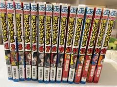 僕のヒーローアカデミア 1-32巻セット 僕のヒーローアカデミア コミック 1-32巻セット |本 | 通販 | Amazon