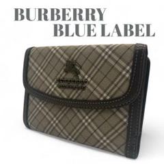 グランドホールセール 2025年最新】BURBERRY 折り財布の人気 レディース LABEL BLUE 小物
