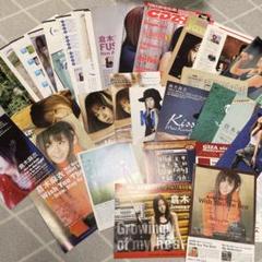 倉木麻衣 雑誌 切り抜き 約500ページ分 クリアブック８冊 大量 倉木麻衣 雑誌 切り抜き 約500ページ分 クリアブック8冊 大量