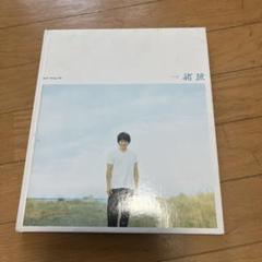 市橋織江　ポスター　アイスランド　GIFT 市橋織江 ポスター アイスランド GIFT
