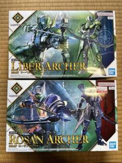 30MFリーベルナイト　ローザンアーチャー 等5点まとめ売り　値下げ交渉可 2025年最新】30mf リーベルアーチャーの人気アイテム - メルカリ