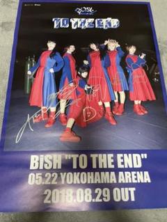 BiSH×すしお ポスター