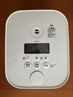 【美品】象印　炊飯器　中古　NW-SA10 STAN スタン Amazon.com: ZOJIRUSHI NW-SA10-WA [IH rice cooker 5.5 go cook